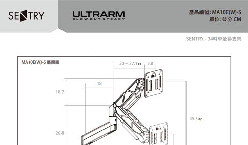 ULTRARM monitor arm and Moodular wooden monitor stand — modular, ergonomic, and designed for VISION ultrawide monitors. Enhances comfort, saves space, and elevates your workspace with precision craftsmanship.