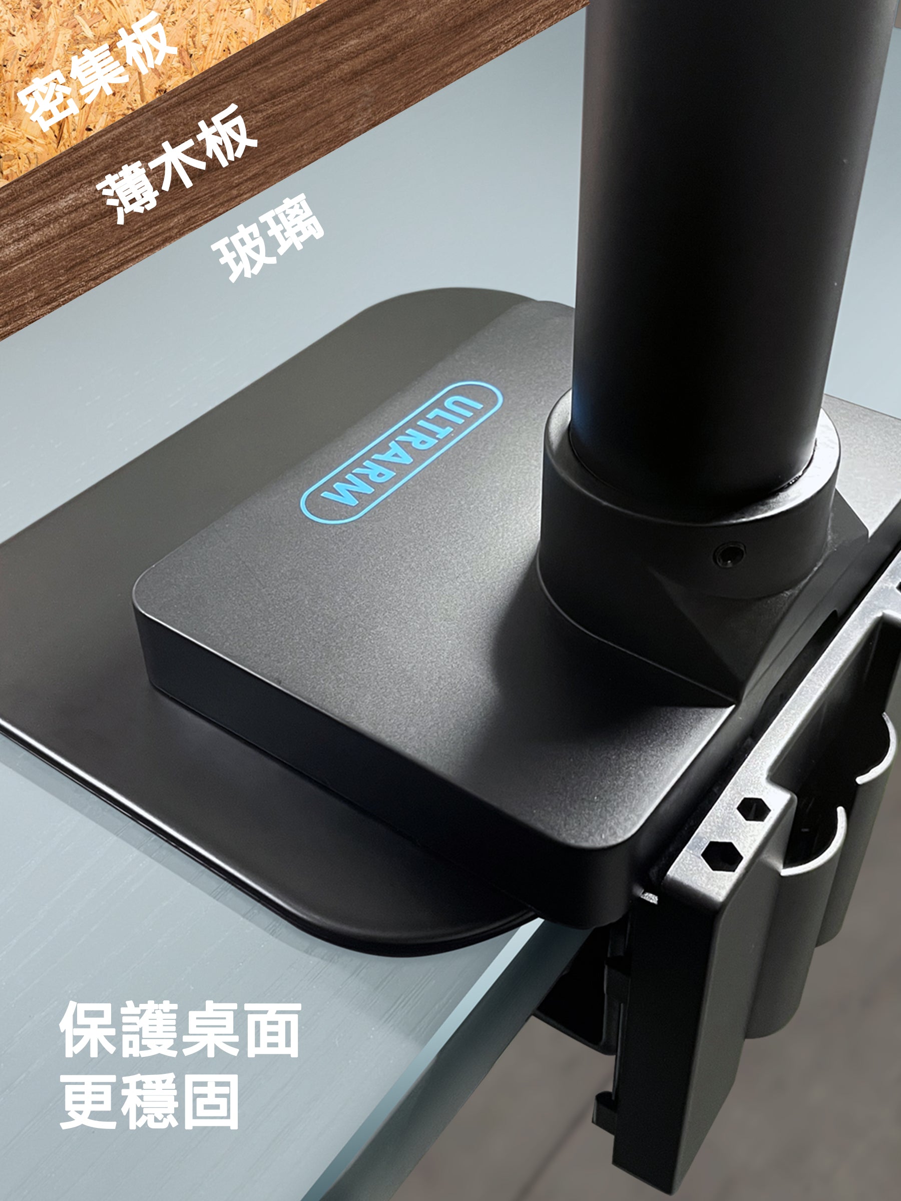 ULTRARM monitor arm and Moodular wooden monitor stand — modular, ergonomic, and designed for VISION ultrawide monitors. Enhances comfort, saves space, and elevates your workspace with precision craftsmanship.